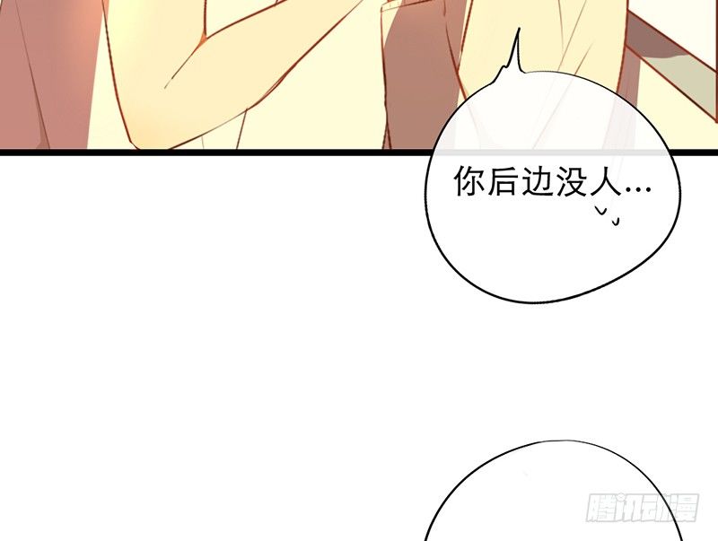第13话 按计划行动46