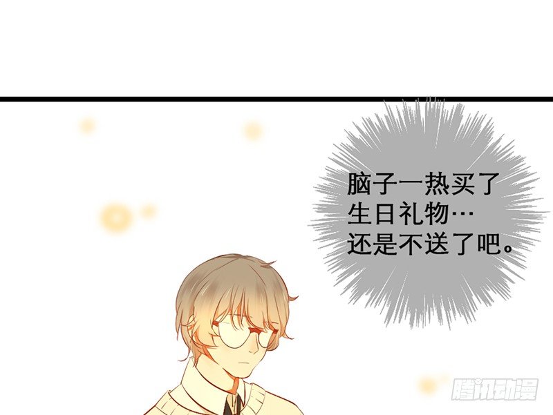 第15话 和班花家很近16