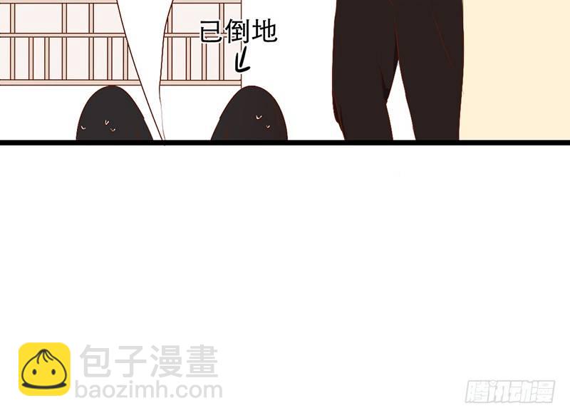 第11话 是他......46