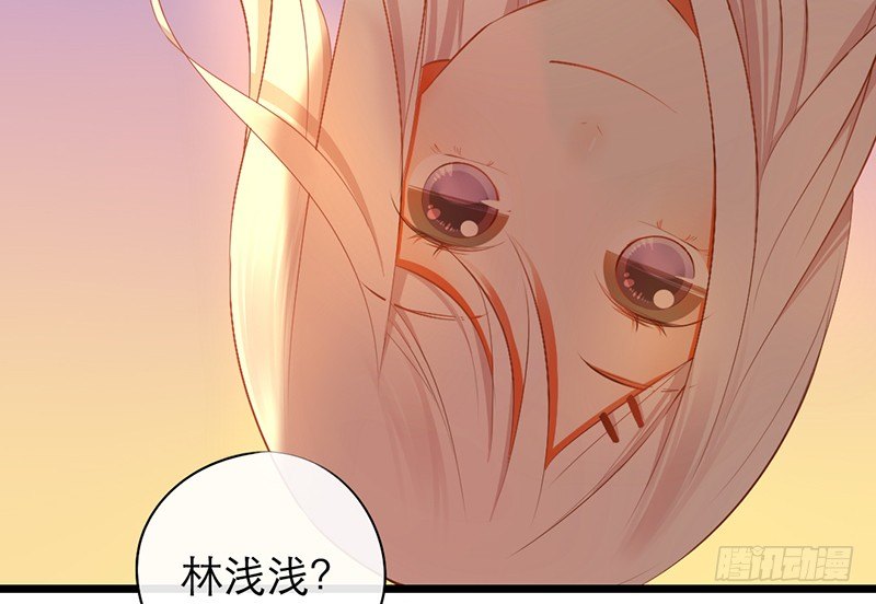 第18话 你的鼓励77