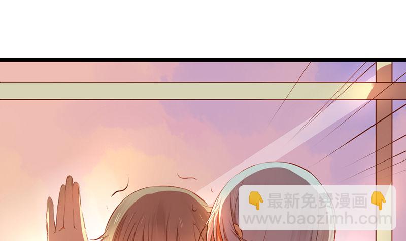 第14话 旁枝由我修剪8