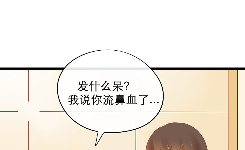 第9话 谁将会是他的劫16