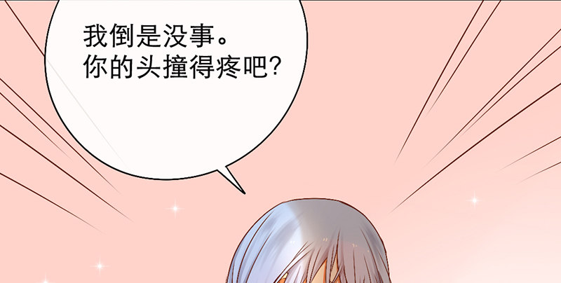 第4话 少年，别怂4