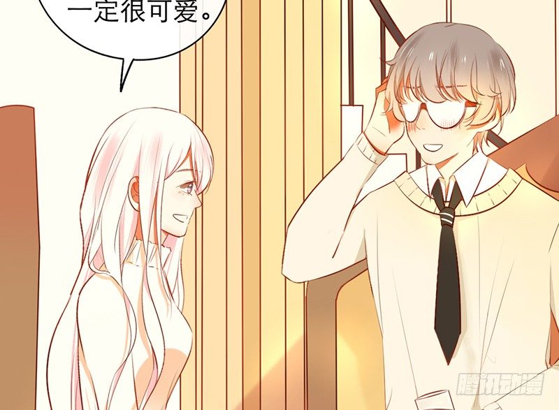 第16话 学长在等我39