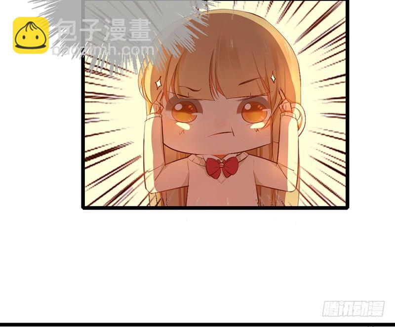 第13话 按计划行动32
