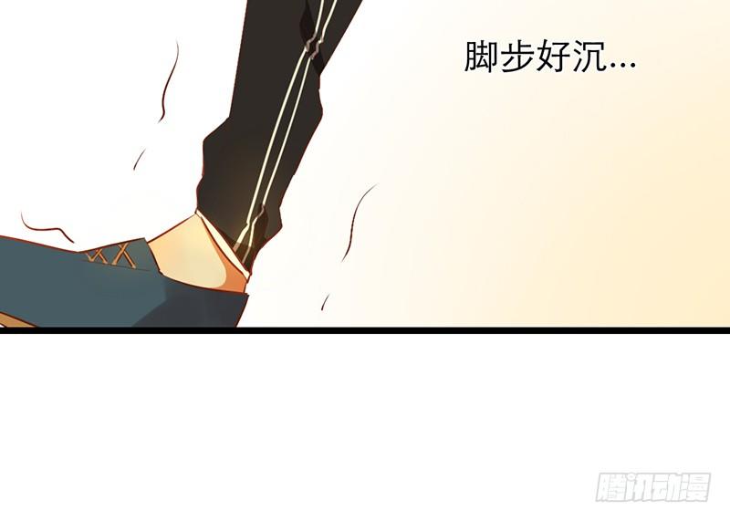 第18话 你的鼓励57