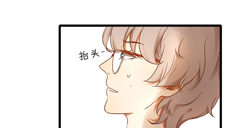 第3话 学、学姐？！19