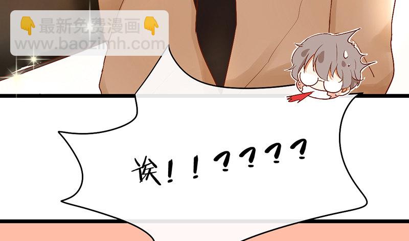 第3话 学、学姐？！24