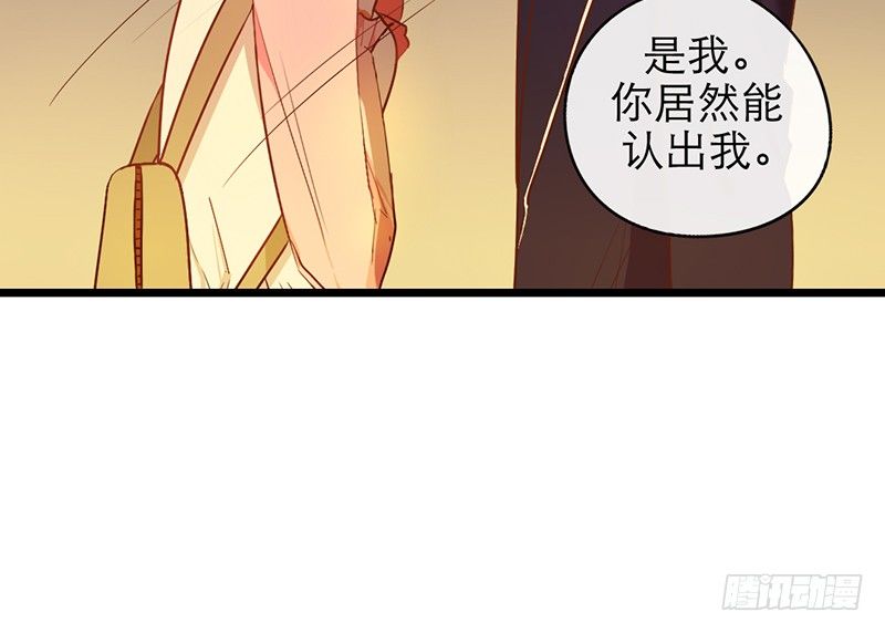 第22话 coser墨皇39