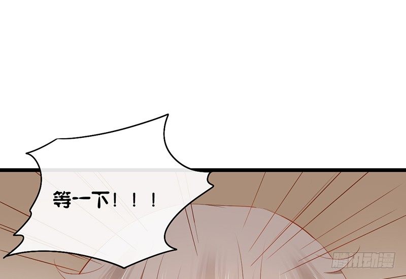 第17话 留宿？！45