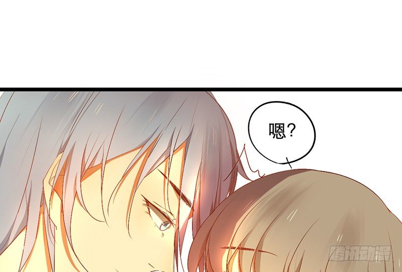 第12话 班花哭了？78