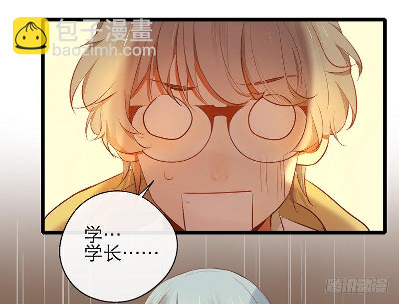 第16话 学长在等我61