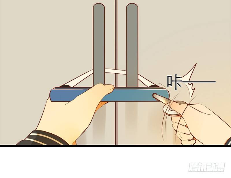 第32话 竹马竹马19