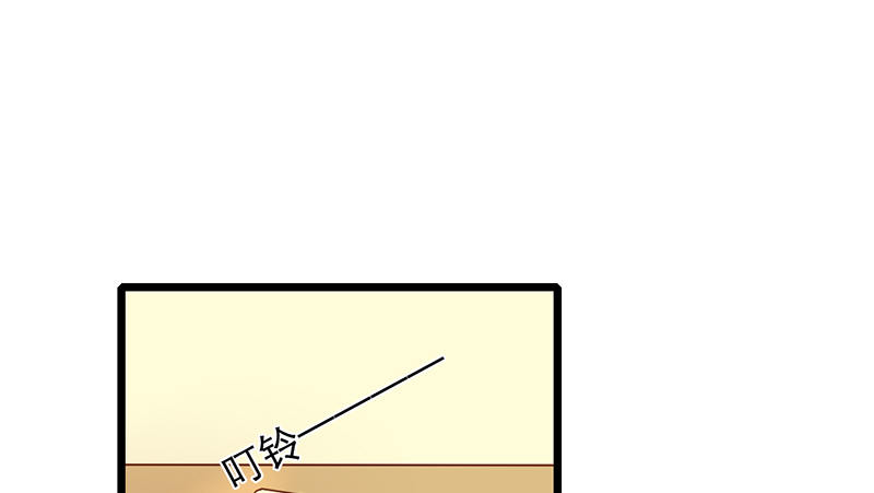 第12话 班花哭了？51