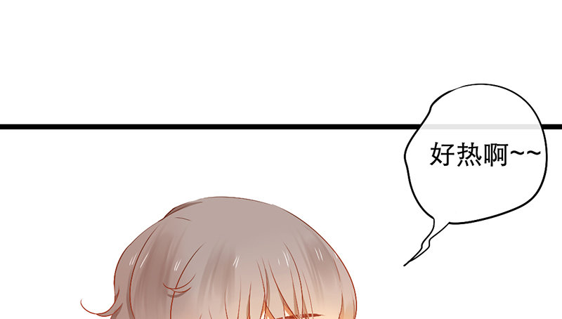第11话 是他......52