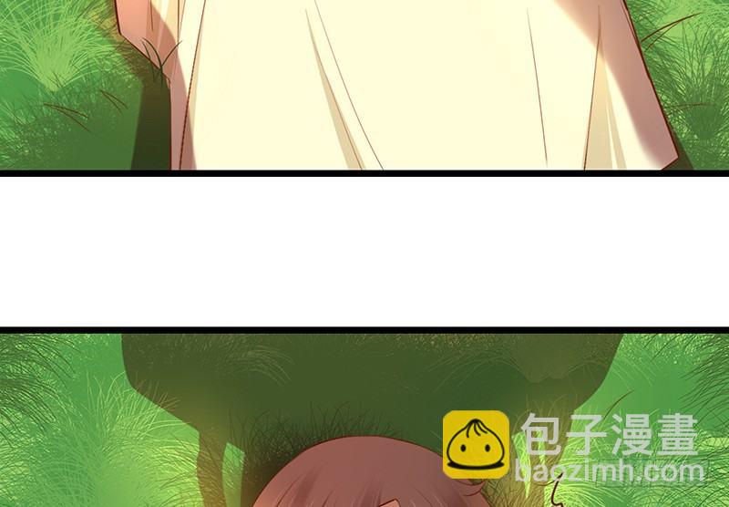 第18话 你的鼓励74