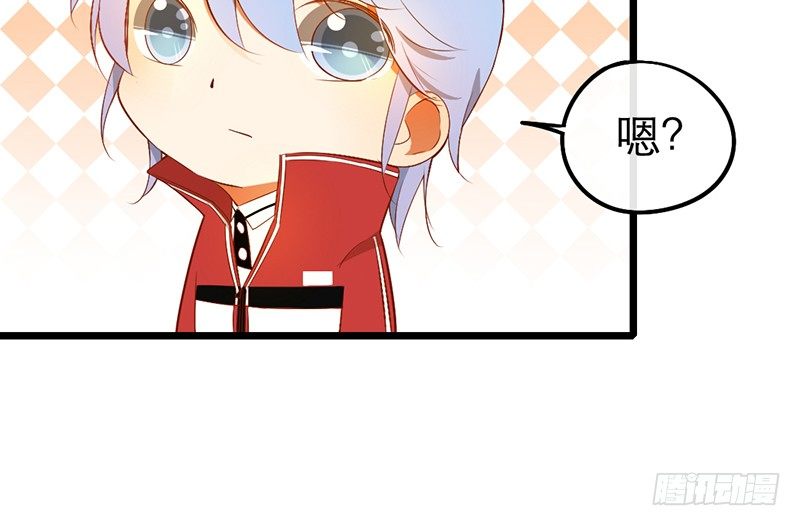 第28话 成功下套！37