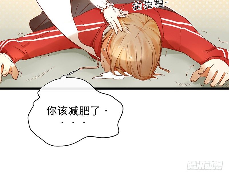 第2话 去掰弯他吧59