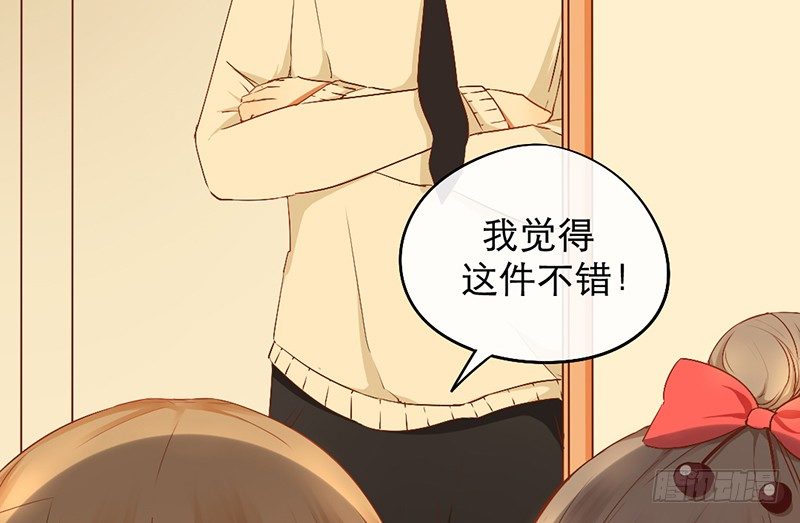 第9话 谁将会是他的劫62