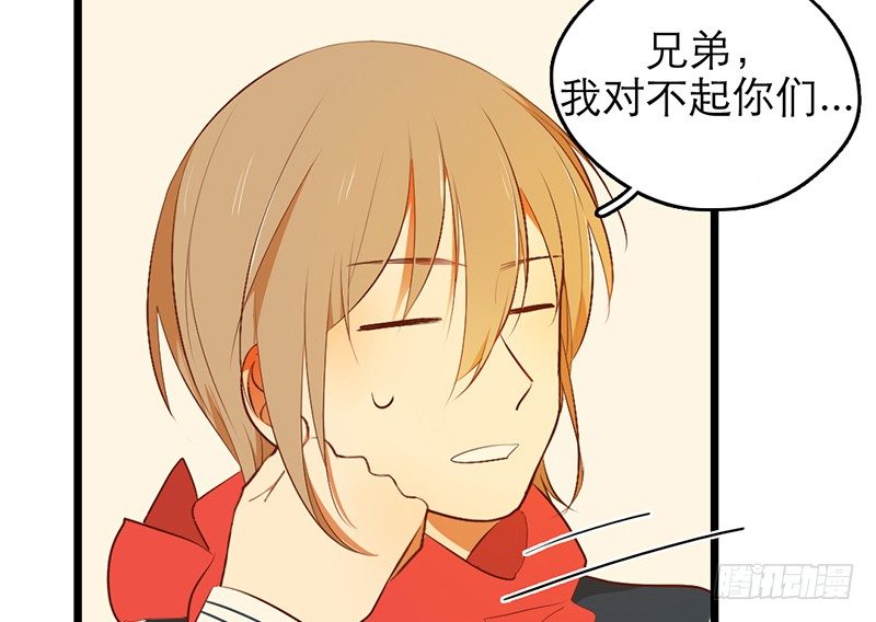 第31话 比赛才刚刚开始28