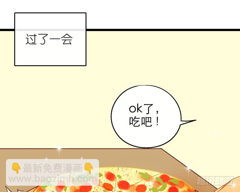 第27话 异装癖的小受43