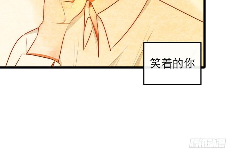 第20话 告白31