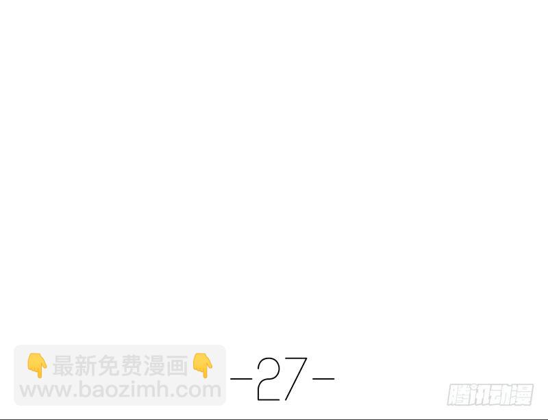 第27话 异装癖的小受8