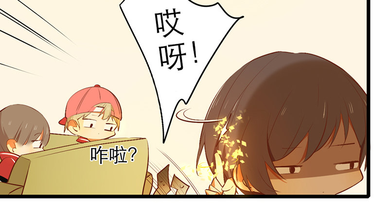 第31话 比赛才刚刚开始17