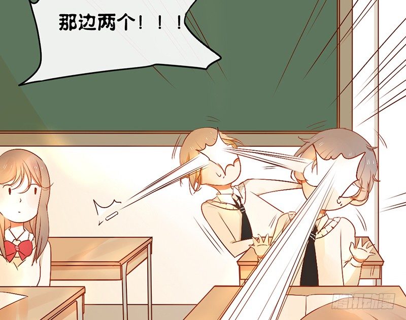 第11话 是他......27