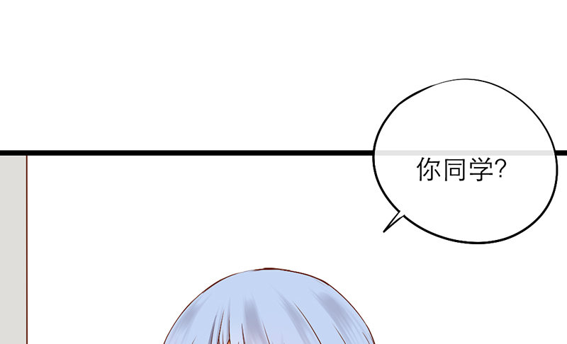 第4话 少年，别怂39
