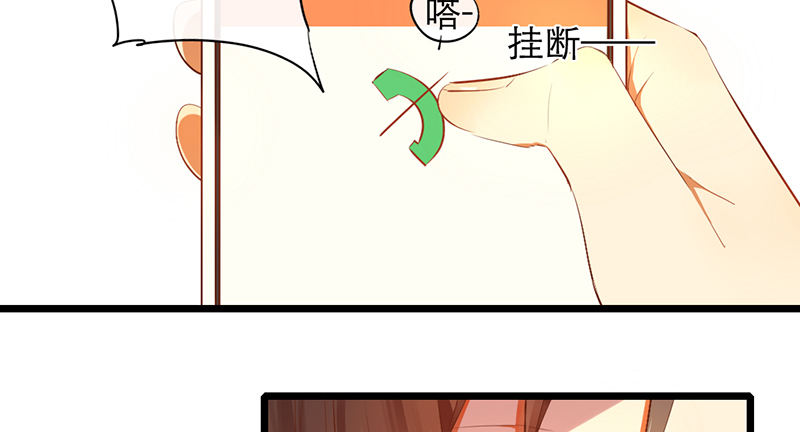 第15话 和班花家很近48