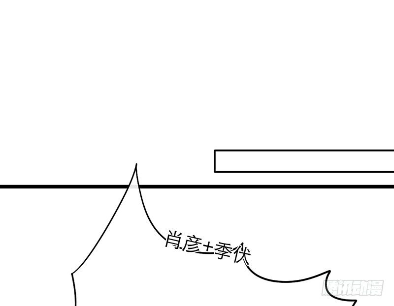 第27话 异装癖的小受63