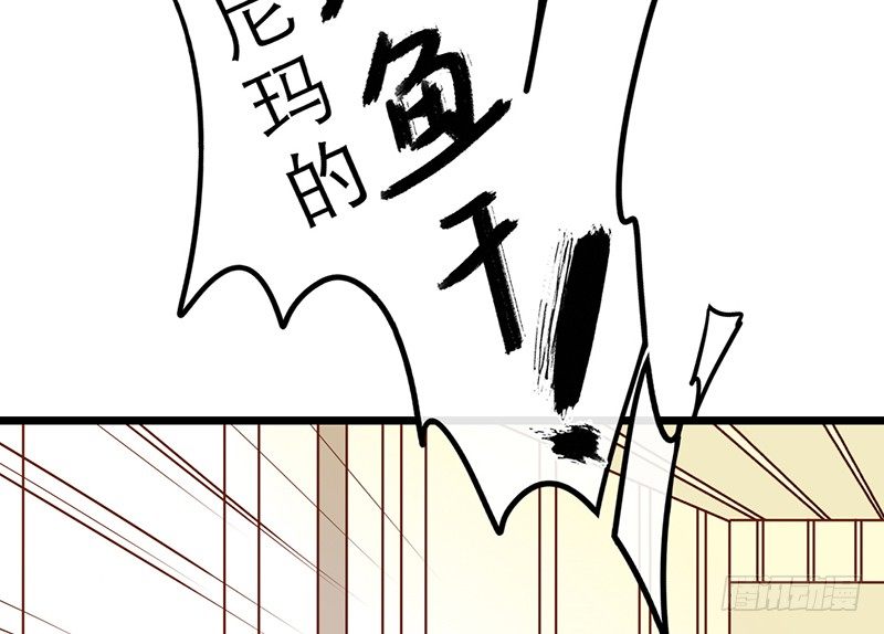 第26话 女装show65