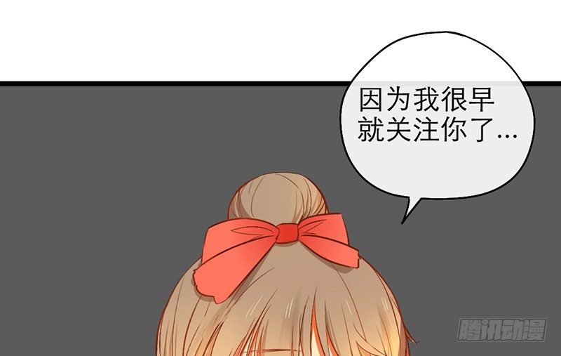 第22话 coser墨皇40