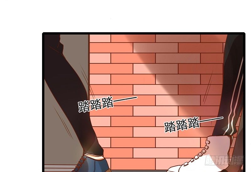 第5话 纠缠不清啊喂71