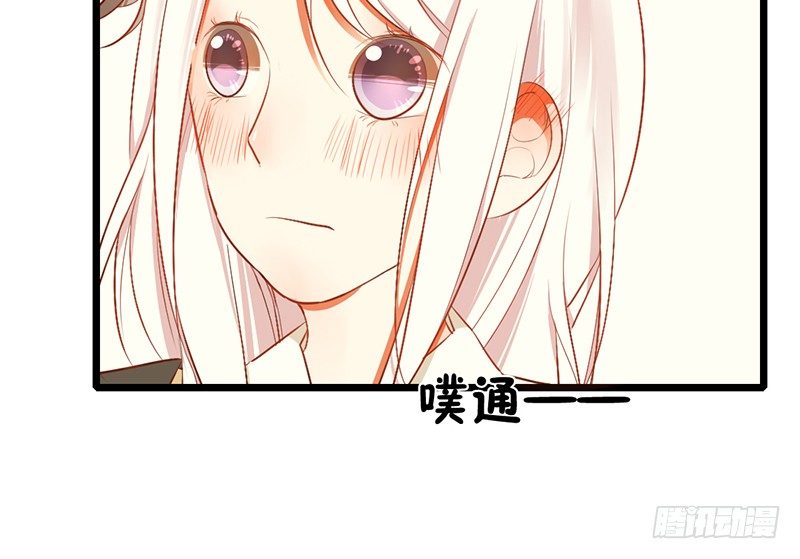第19话 极速进展！25