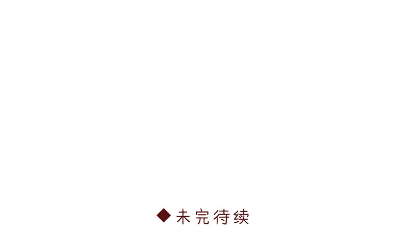 第4话 少年，别怂69