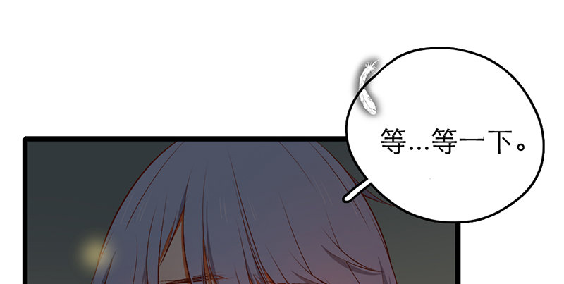 第32话 竹马竹马32