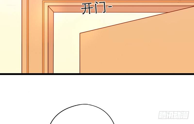 第17话 留宿？！52