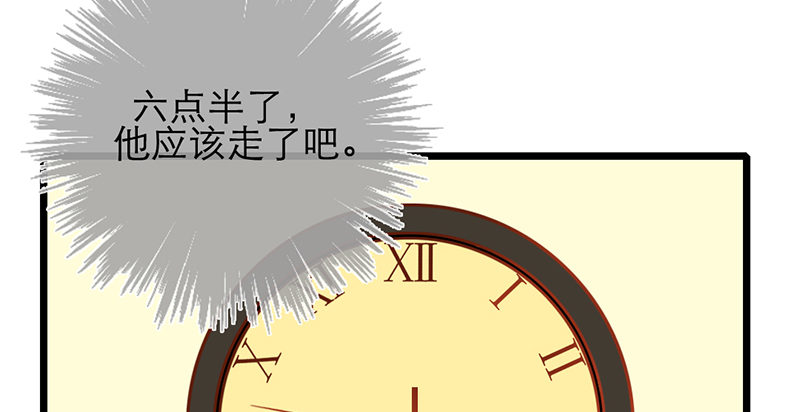 第16话 学长在等我46