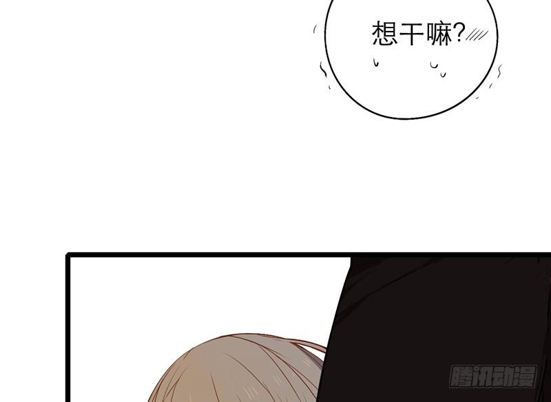 第26话 女装show59