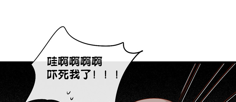 第5话 纠缠不清啊喂39