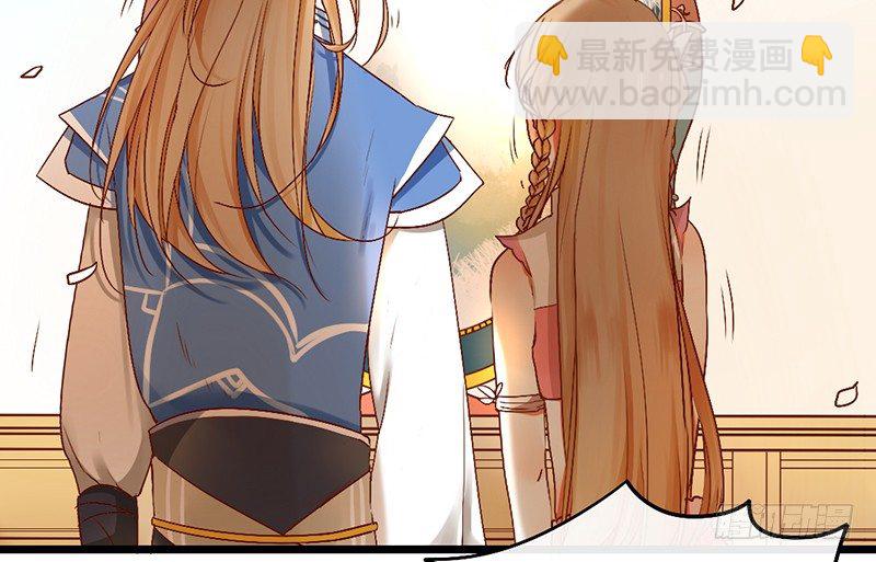 第1话 腐神和百合神66