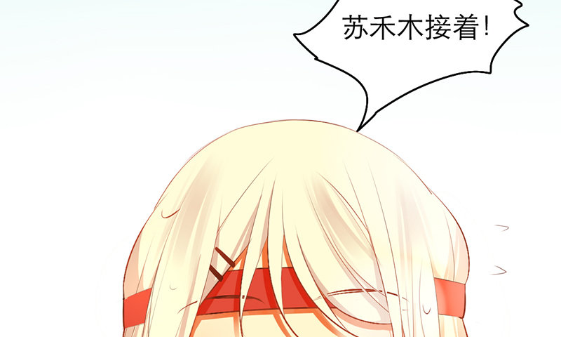 第18话 你的鼓励49