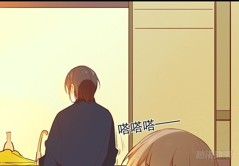 第29话 你这是在挑衅9