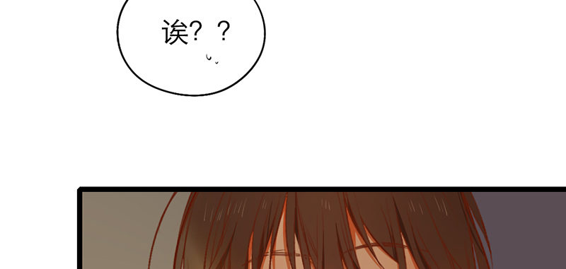 第25话 移动狗粮来了65