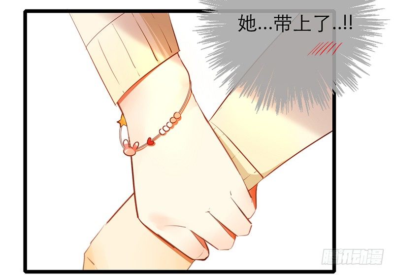 第18话 你的鼓励38