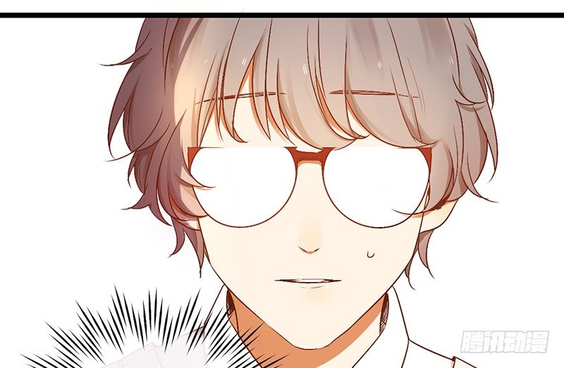 第5话 纠缠不清啊喂67