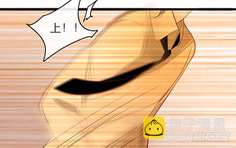 第27话 异装癖的小受47