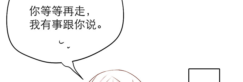 第4话 少年，别怂47